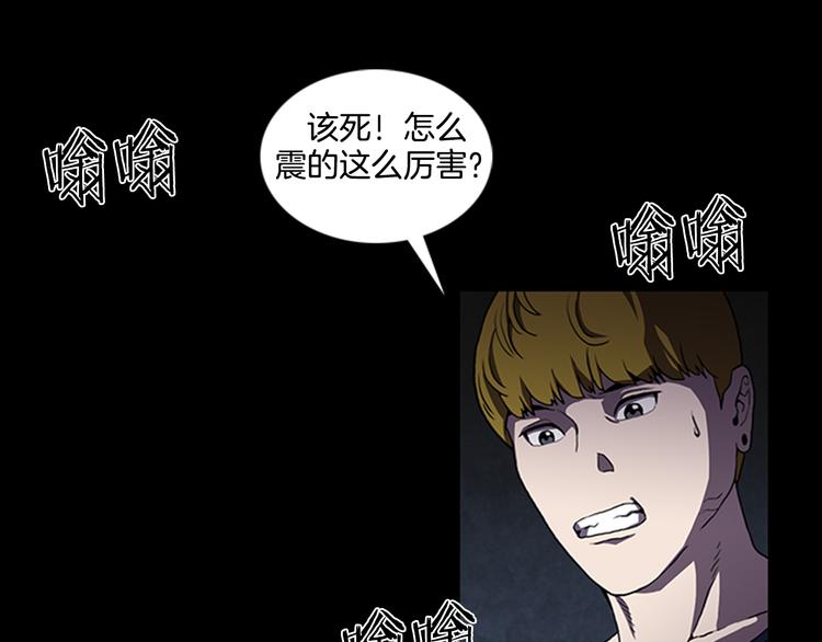 第8话 陷入包围76