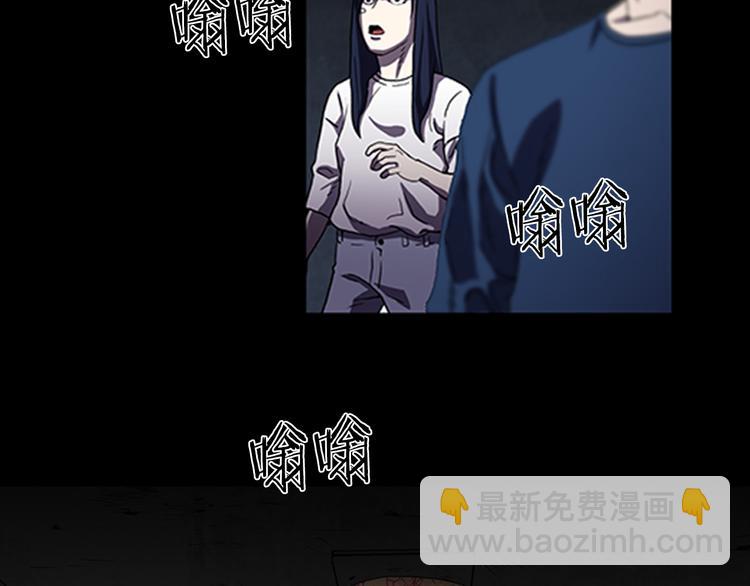 第8话 陷入包围78