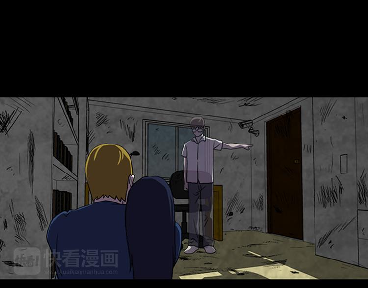 第9话 幽闭恐惧症17