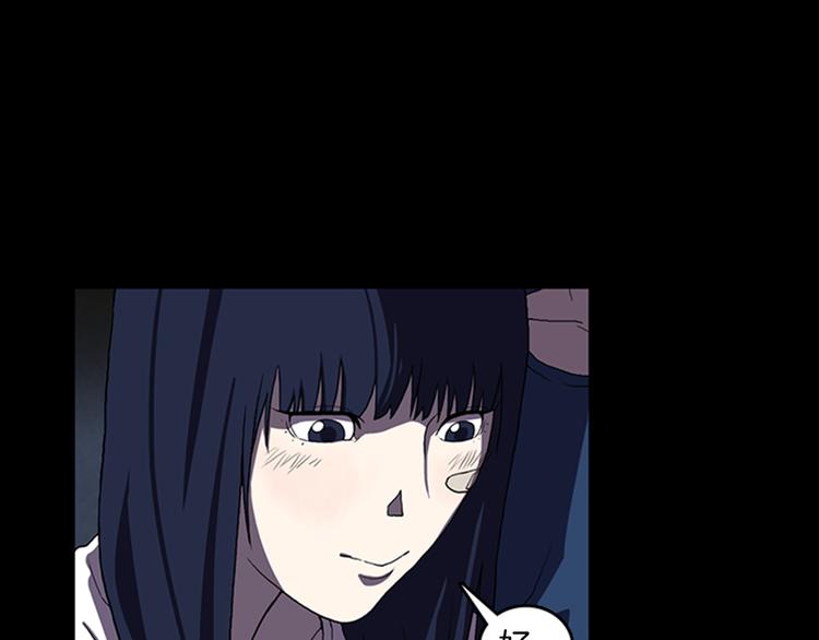 第9话 幽闭恐惧症24