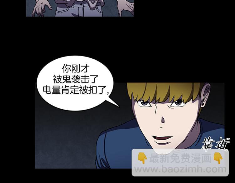 第9话 幽闭恐惧症28