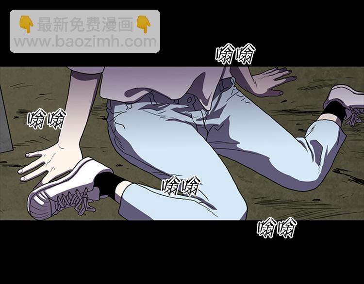 第9话 幽闭恐惧症3