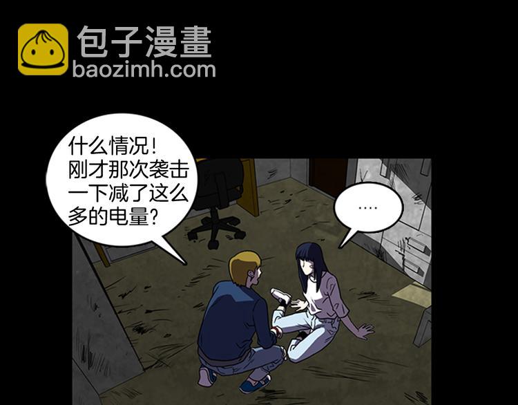 第9话 幽闭恐惧症31