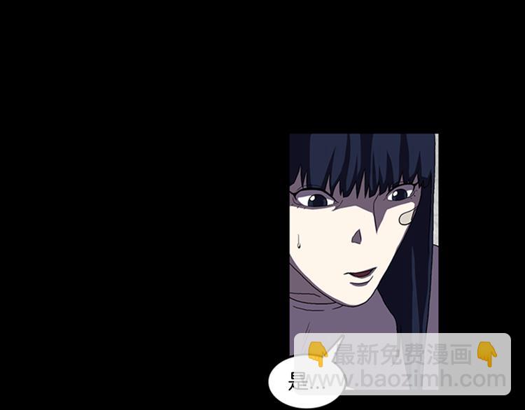 第9话 幽闭恐惧症38