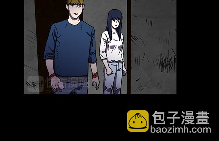 第9话 幽闭恐惧症57