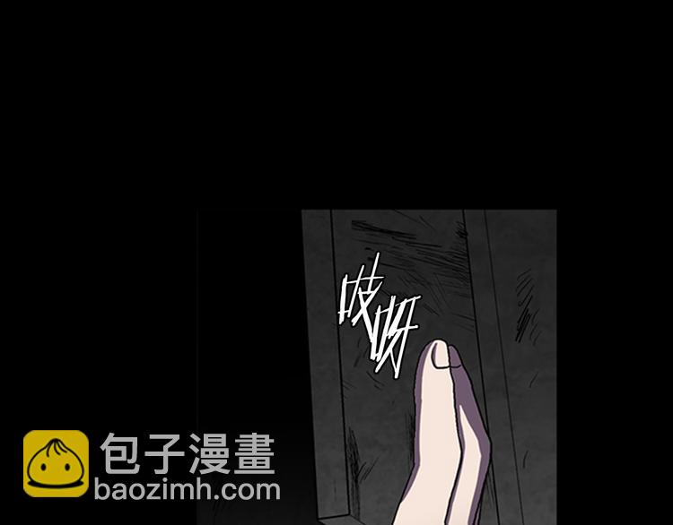 第9话 幽闭恐惧症64