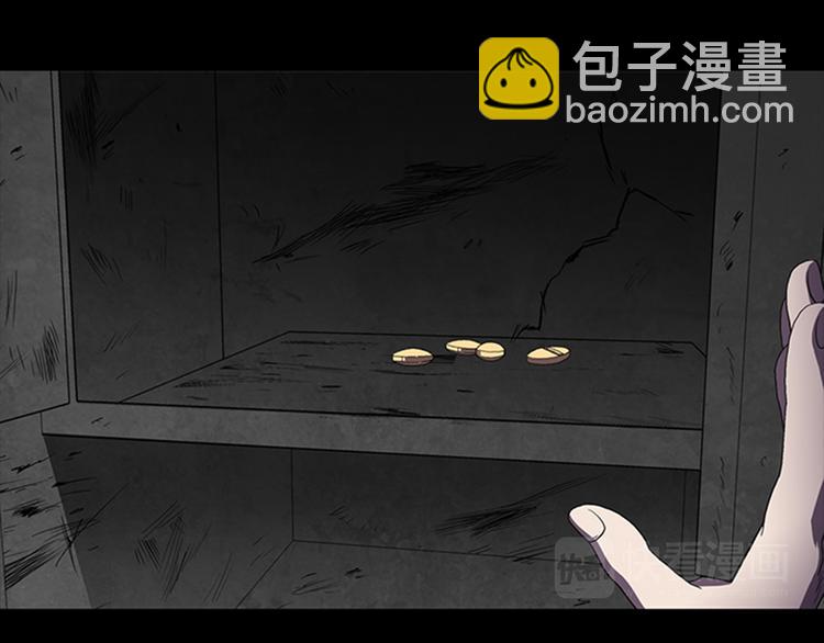 第9话 幽闭恐惧症66