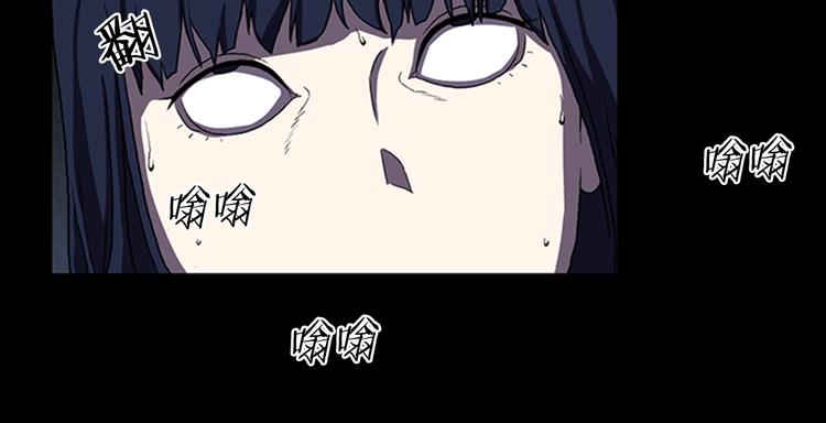 第9话 幽闭恐惧症7
