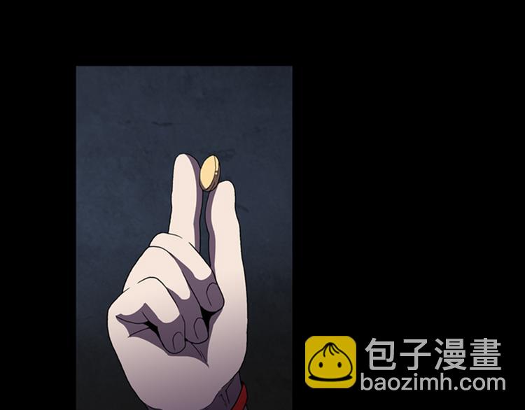 第9话 幽闭恐惧症85