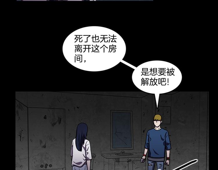 第10话 反击13