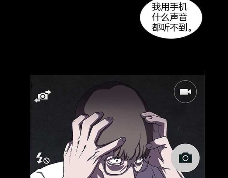 第10话 反击24