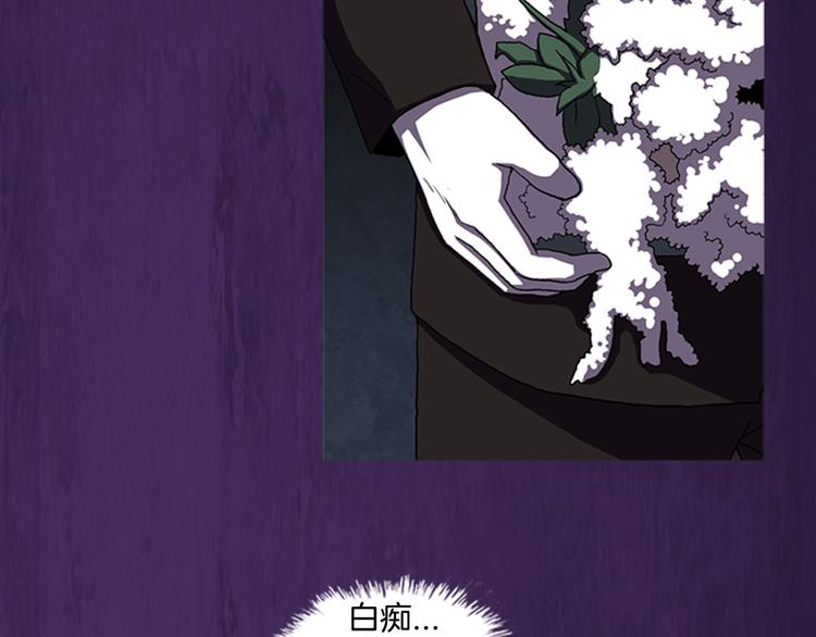第10话 反击3