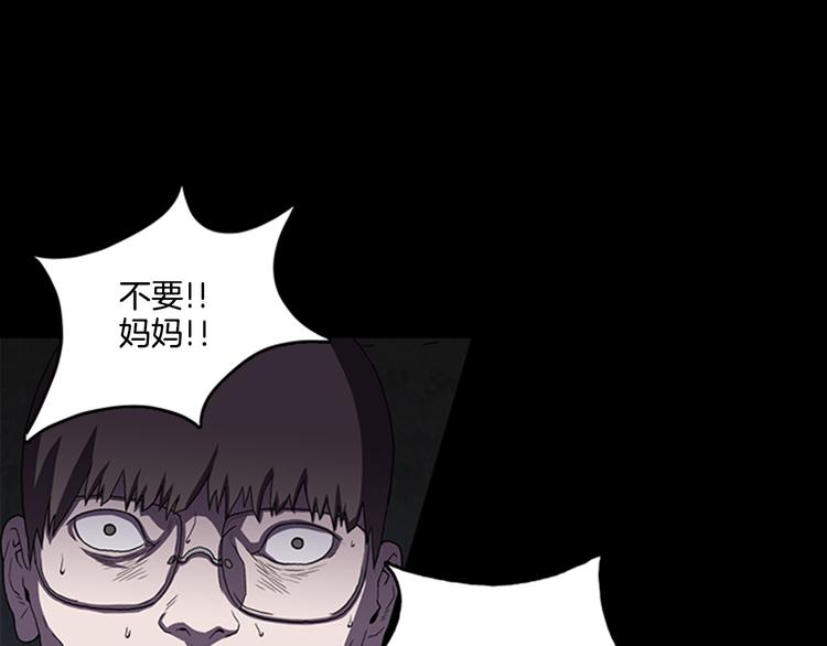第10话 反击35