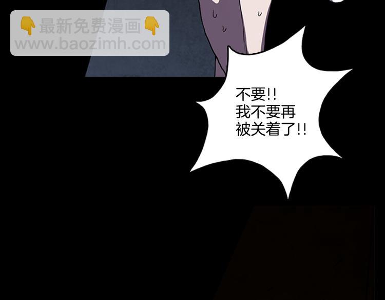 第10话 反击37