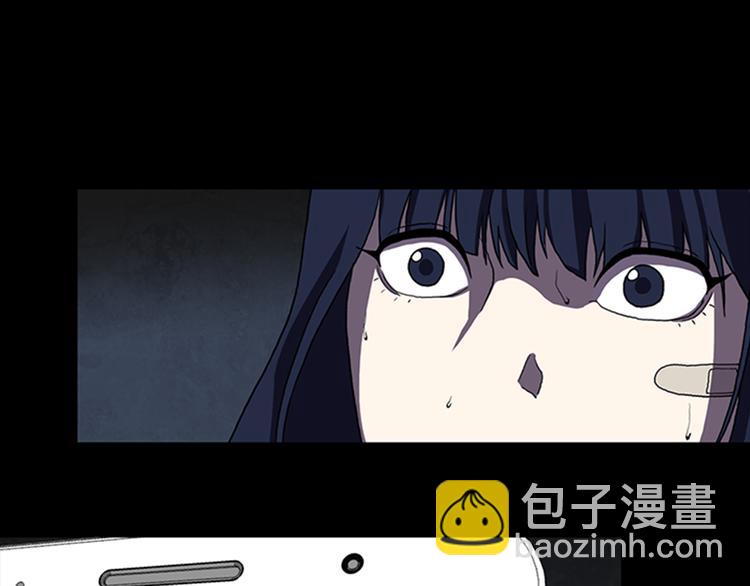 第10话 反击55