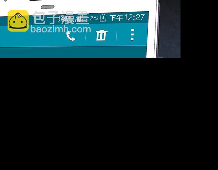 第10话 反击56