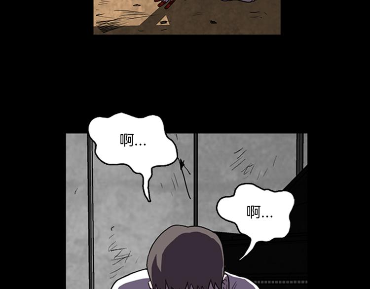 第10话 反击60