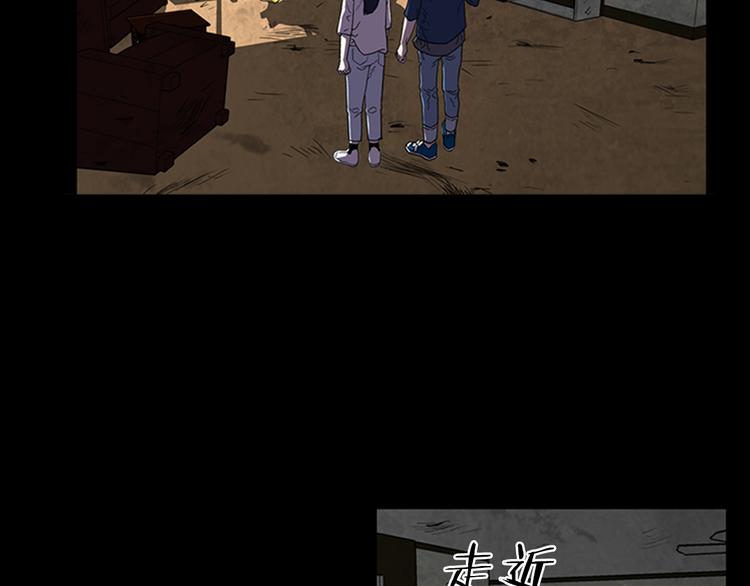 第10话 反击69