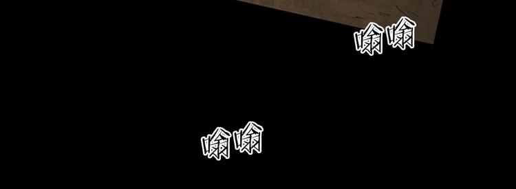 第10话 反击82