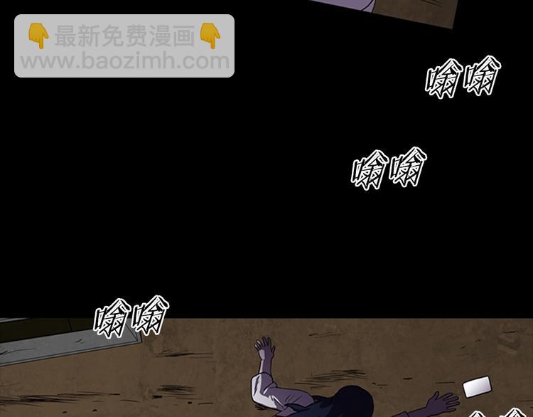 第11话 激战6