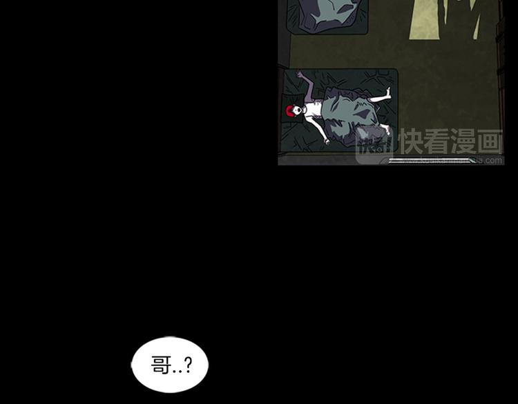 第12话 新任务18