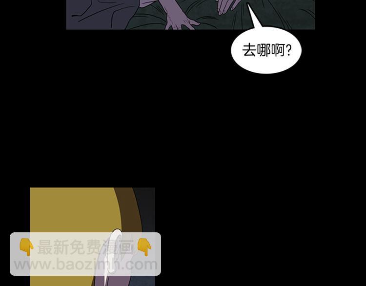 第12话 新任务21