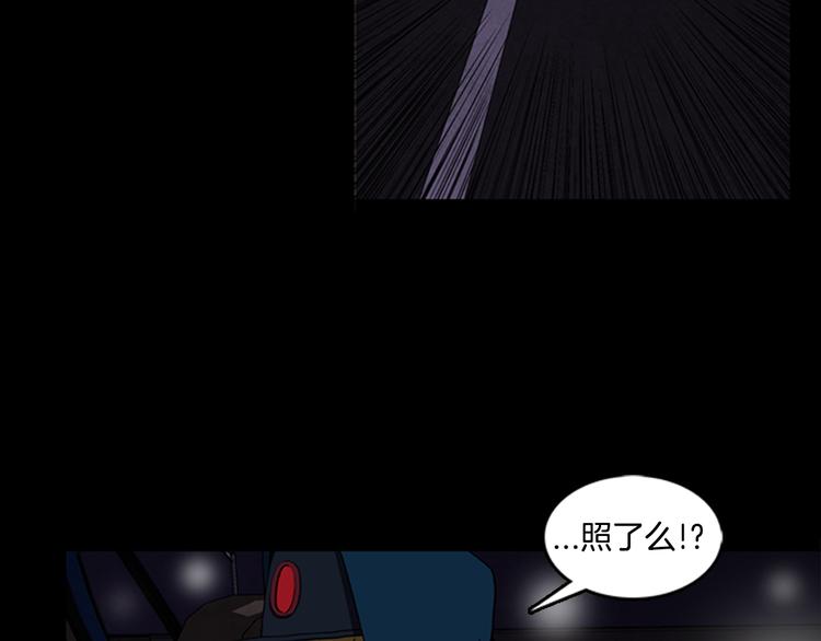 第12话 新任务44