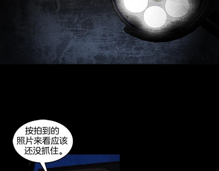 第12话 新任务56