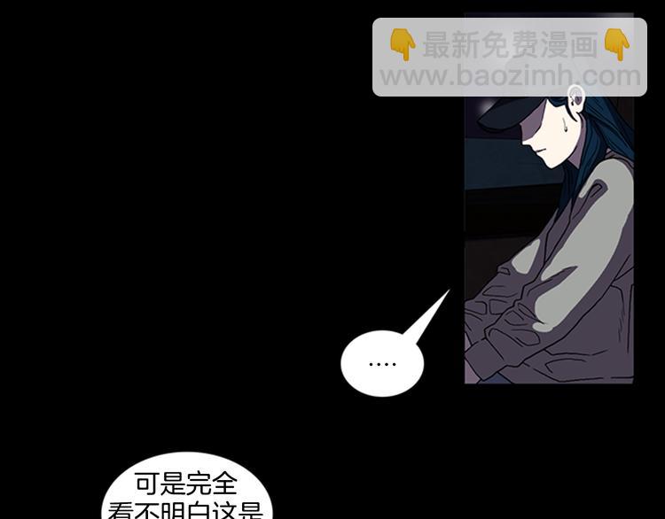 第12话 新任务59