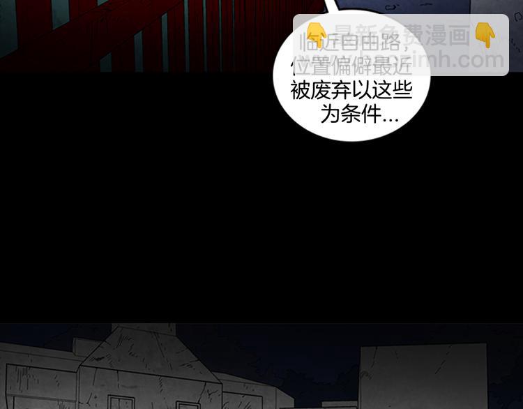 第13话 危机！！！14