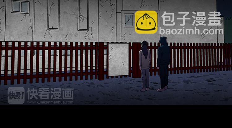 第13话 危机！！！15