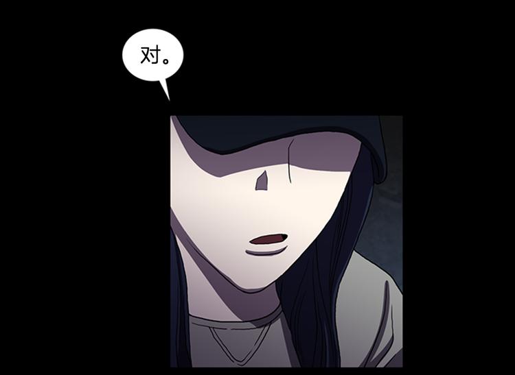 第13话 危机！！！27