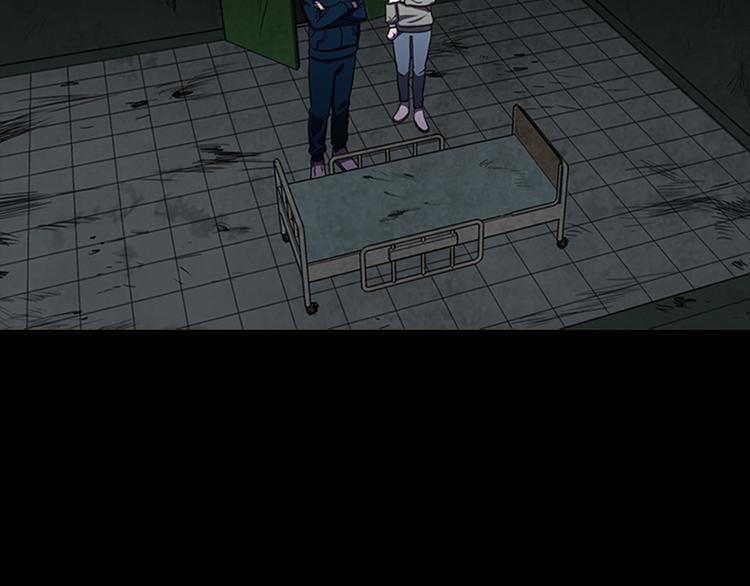第13话 危机！！！29