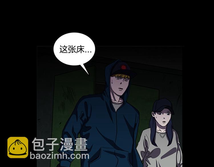 第13话 危机！！！30