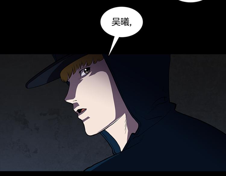 第13话 危机！！！4