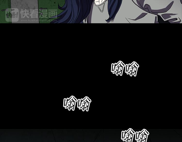 第13话 危机！！！41