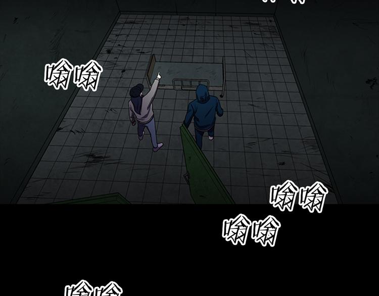 第13话 危机！！！42