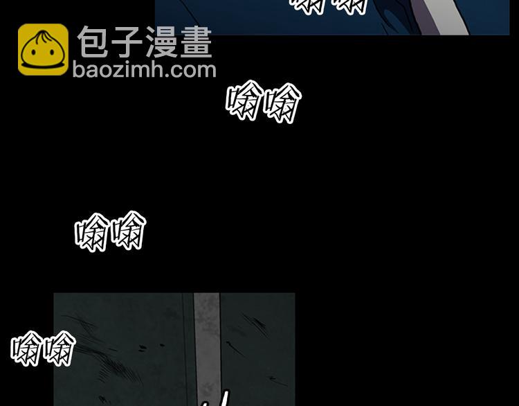 第13话 危机！！！47