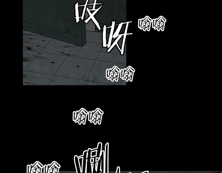 第13话 危机！！！52