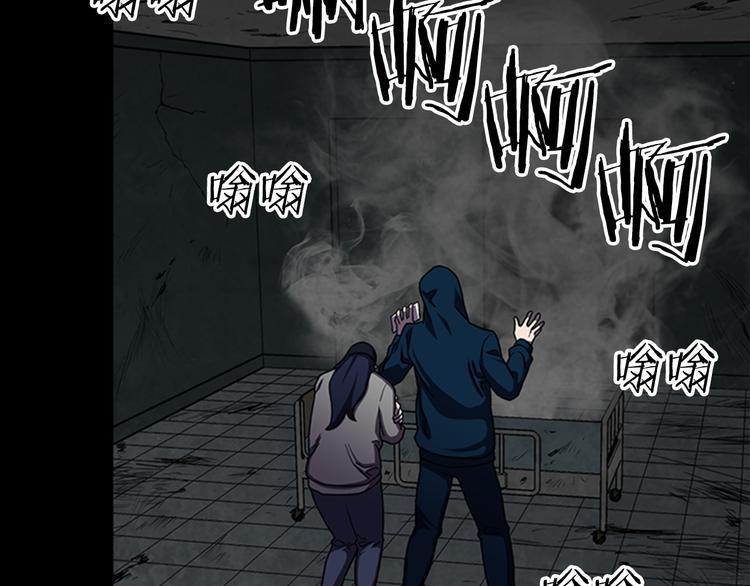 第13话 危机！！！53
