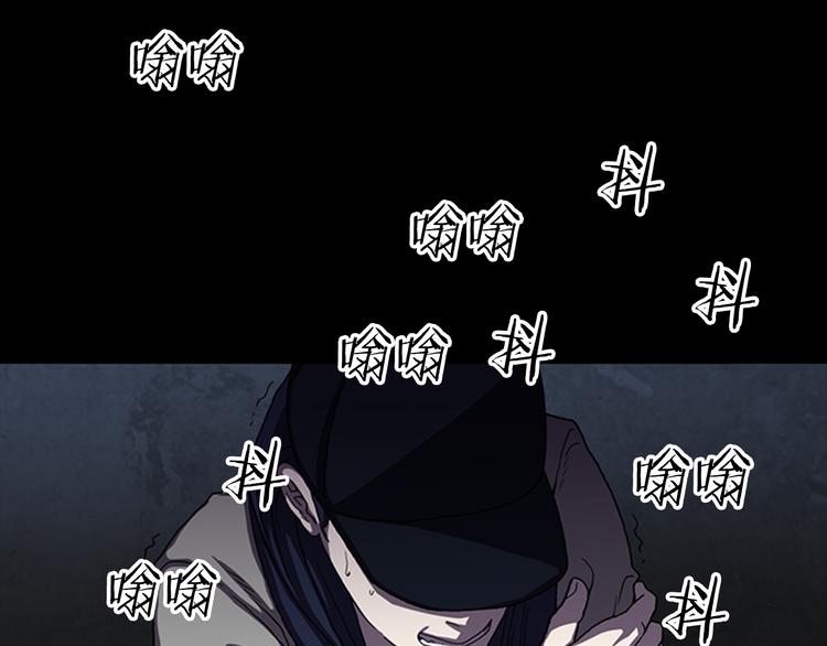 第13话 危机！！！55