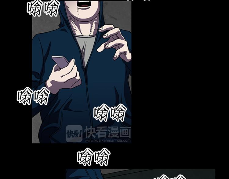 第13话 危机！！！58