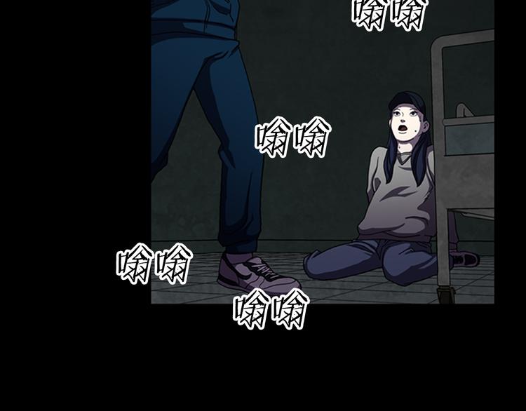 第13话 危机！！！59