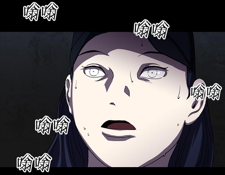 第13话 危机！！！61