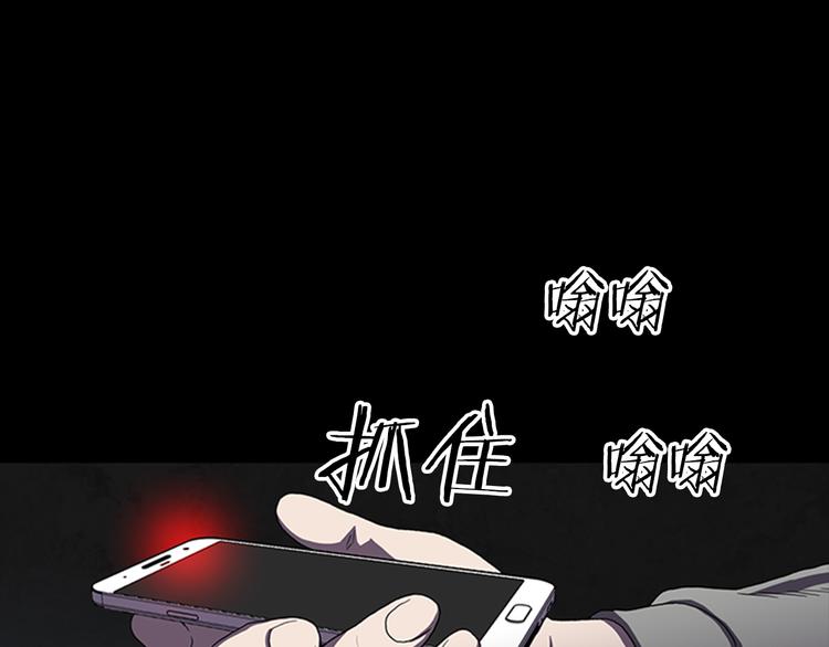 第13话 危机！！！62