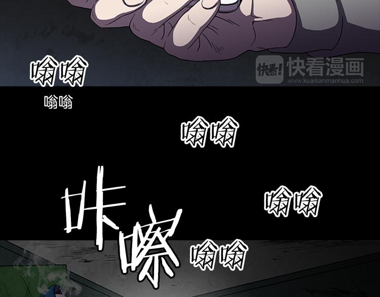 第13话 危机！！！63