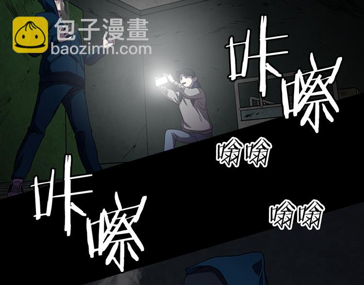 第13话 危机！！！64