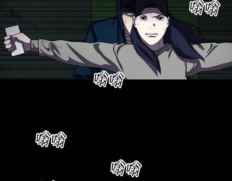 第13话 危机！！！69