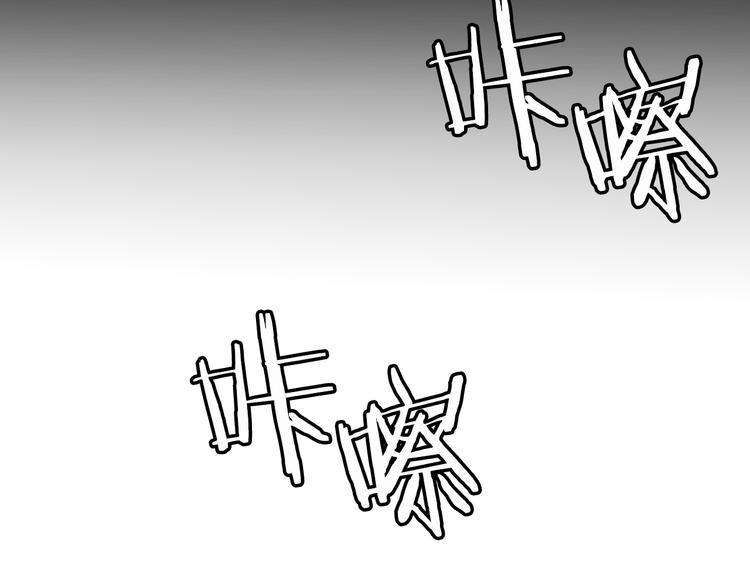 第14话  空巢10