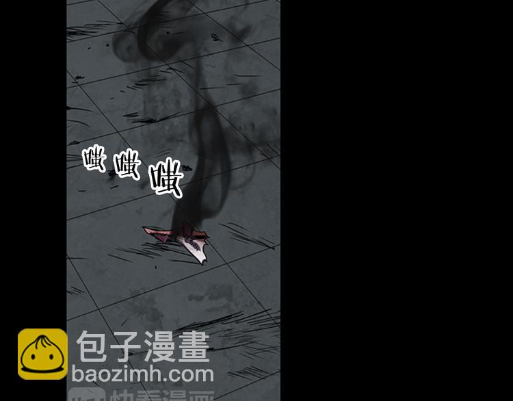第14话  空巢12